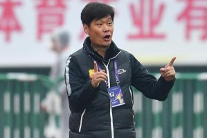  昂热主帅赛后宣布辞职，助教暂代执教职务  